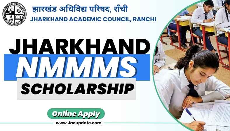 Jharkhand NMMS Scholarship